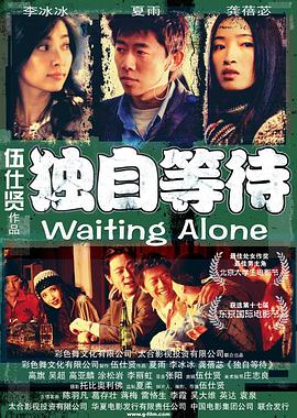 色偷偷免费费视频在线