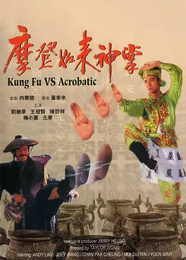 姐姐的女人